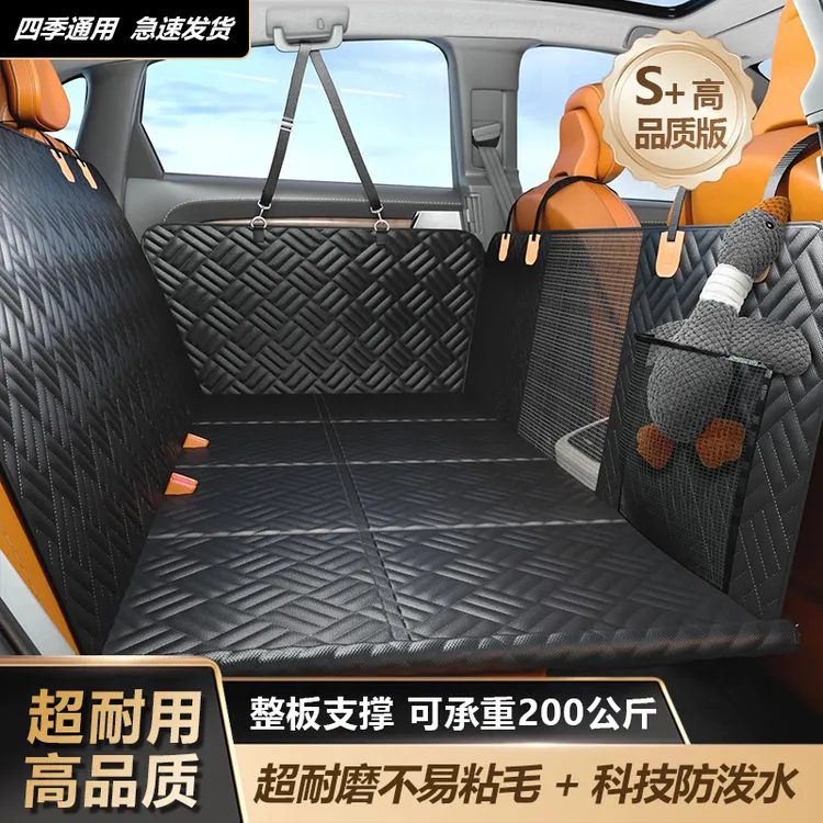 新款汽车通用皮革宠物宠物防水防脏坐垫座椅套后排猫狗垫车载垫