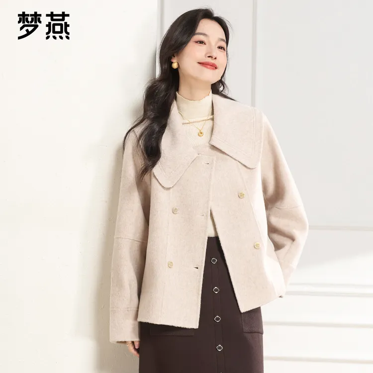 梦燕秋冬女款时尚气质百搭宽松短款翻领手工双面呢大衣CA21B5012