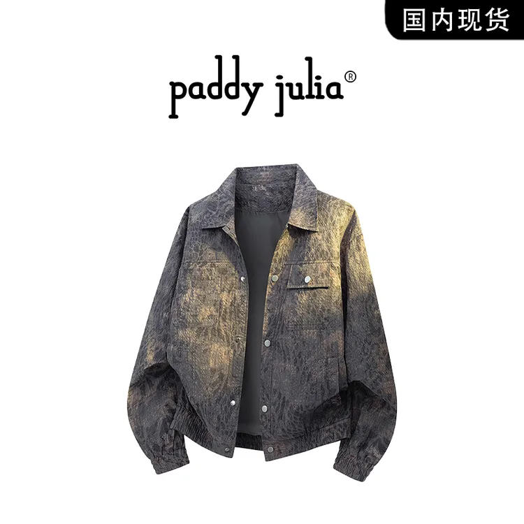  Paddy julia复古豹纹夹克男士秋季美式翻领新款轻奢痞帅大码外套