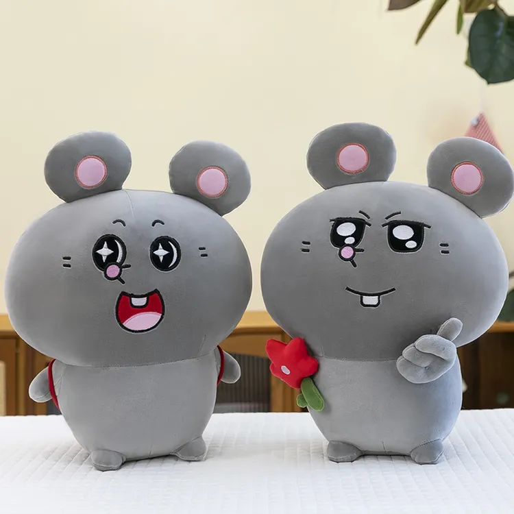 可爱美叽和大鼠毛绒玩具公仔背包鼠抱枕送女友生日礼物