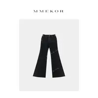 MMEKOR“茶花仔裤”2025新款秋款暗黑内啡肽时髦牛仔裤 50003