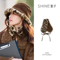 萱子冬季豹纹毛绒围巾 灵豹猎影系列秋冬围脖