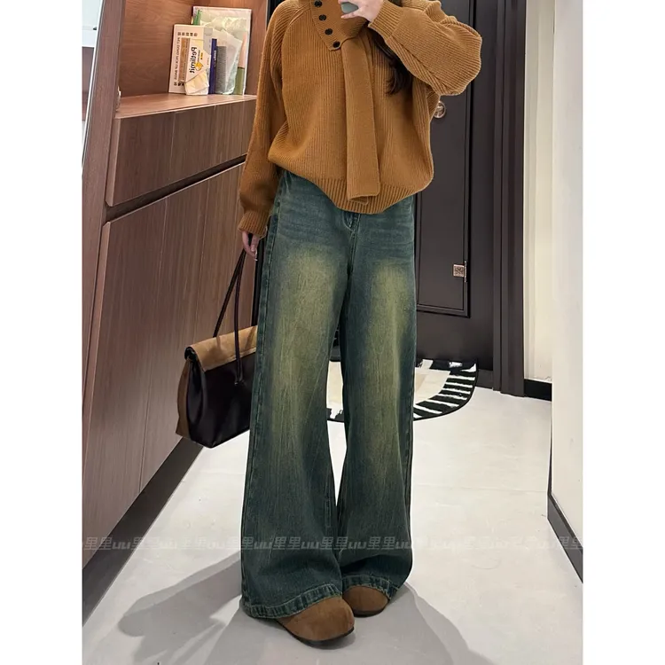 【火火】美式复古高腰阔腿牛仔裤女新款宽松显瘦慵懒垂感拖地裤子