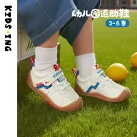 KIDS.ING可迪星幼儿园运动鞋秋季儿童学步鞋软底防滑百搭休闲童鞋