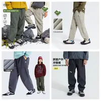 【mipo 139冬裤子合集】先选尺码！再选款式！断码不补！