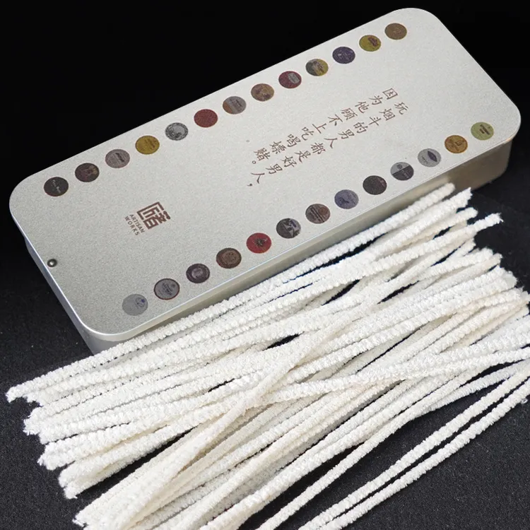 烟语堂匠著新款盒装纯棉烟斗清洁通条不易掉毛8圈加密烟斗配件