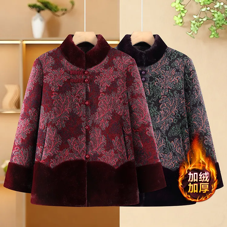 中老年女装加绒喜庆厚款冬装保暖外套中国风老年人棉衣奶奶装外套