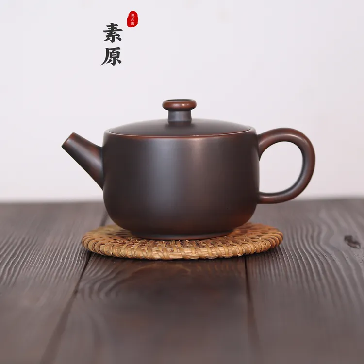 钦州坭兴陶茶壶宽口元宝汉瓦壶约150毫升纯手工原矿泡茶壶