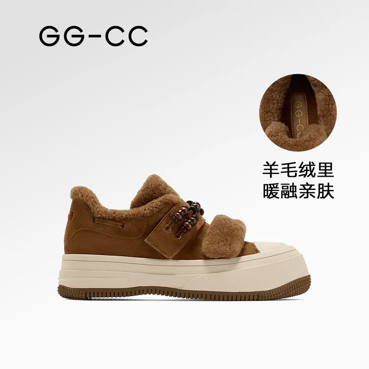 GG-CC【都市原野】冬季新款复古加绒板鞋棕色厚底休闲棉鞋女6987