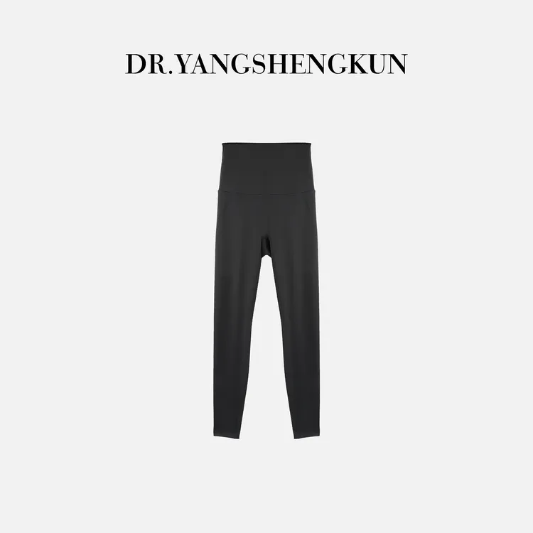 杨圣坤2025新品薄绒高腰收腹提臀瑜伽外穿蜜桃臀打底裤S8251043