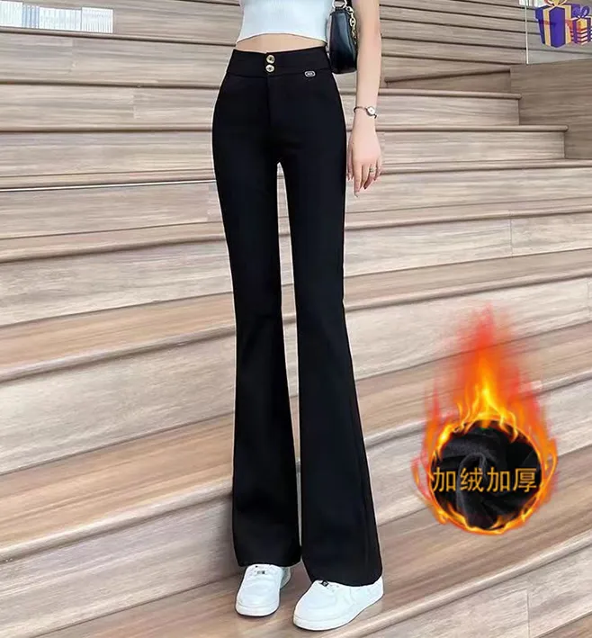 新款时尚微喇裤女2025秋冬高腰修身显瘦弹力垂感休闲长裤子