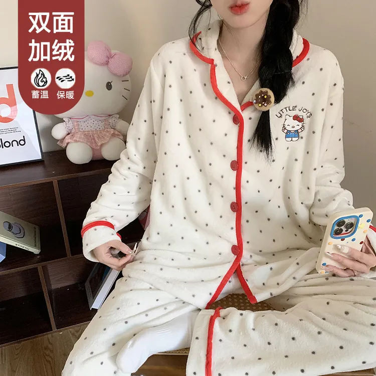 【星】秋冬加厚开衫毛绒可爱睡衣女可外穿家居服套装3067