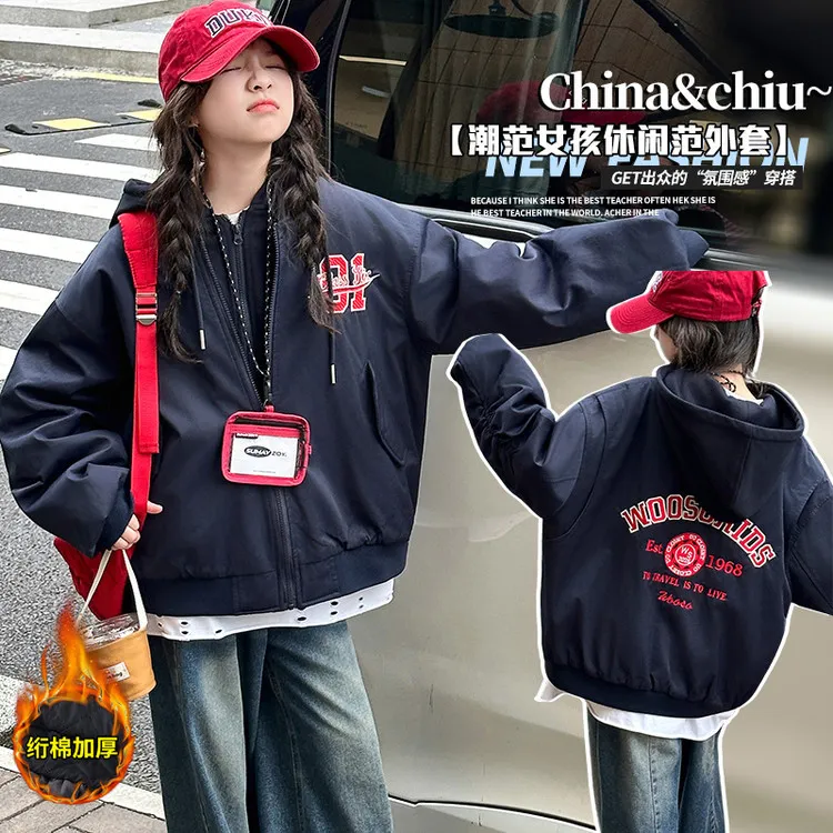 女童秋冬冲锋衣深秋初冬季中大童夹棉加厚假两件连帽外套女孩冬装