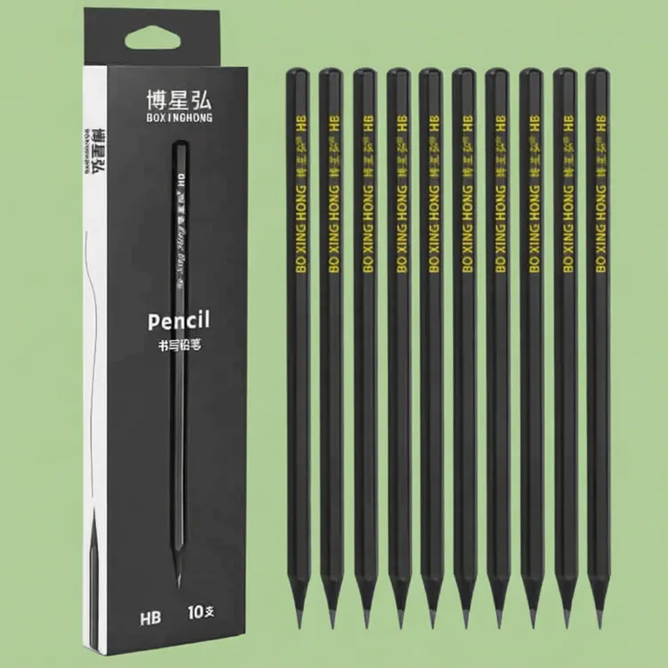 黑木铅笔1-3年级小学生专用六角杆2B/HB铅笔防咬儿童书写练字铅笔