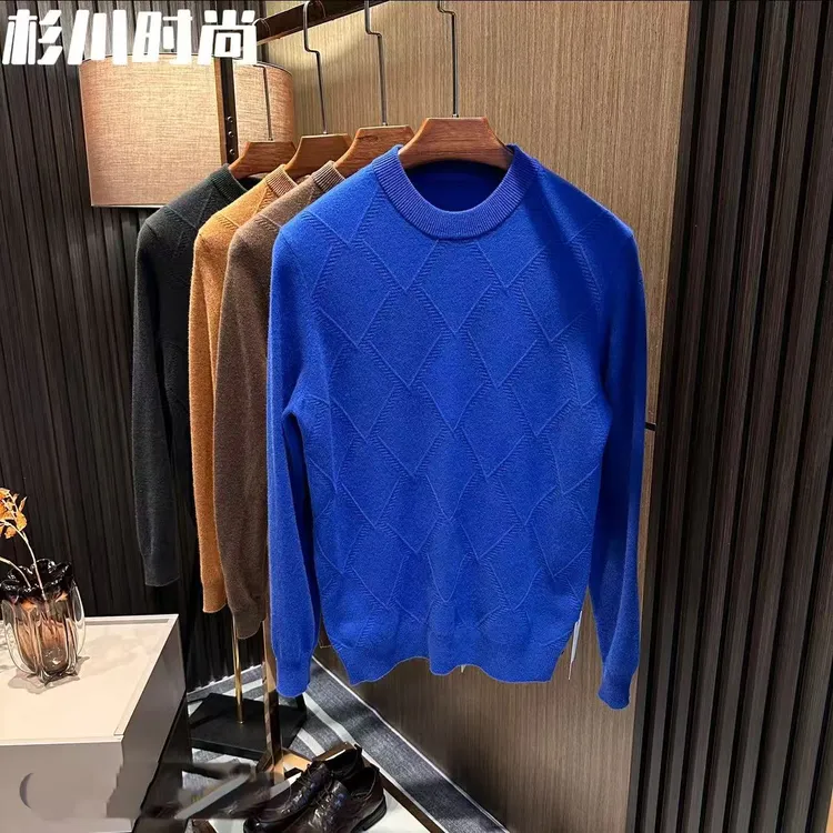 2025羊毛衫男100纯羊毛冬季加厚中老年针织衫打底衫圆领提花毛衣