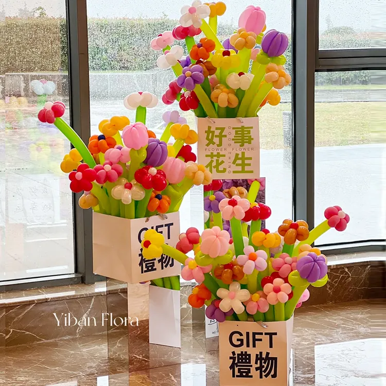 新年烟花元旦长条气球花束跨年场景布置小雏菊生日装饰用品拍道具