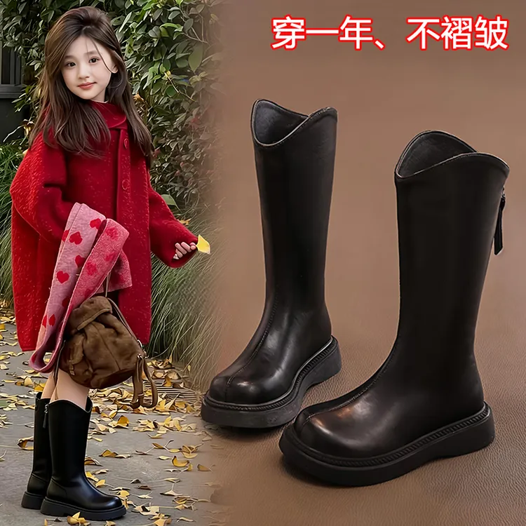 ABC女童长靴高筒靴2025春秋季新款公主潮童百搭靴子时尚童靴单靴商品图