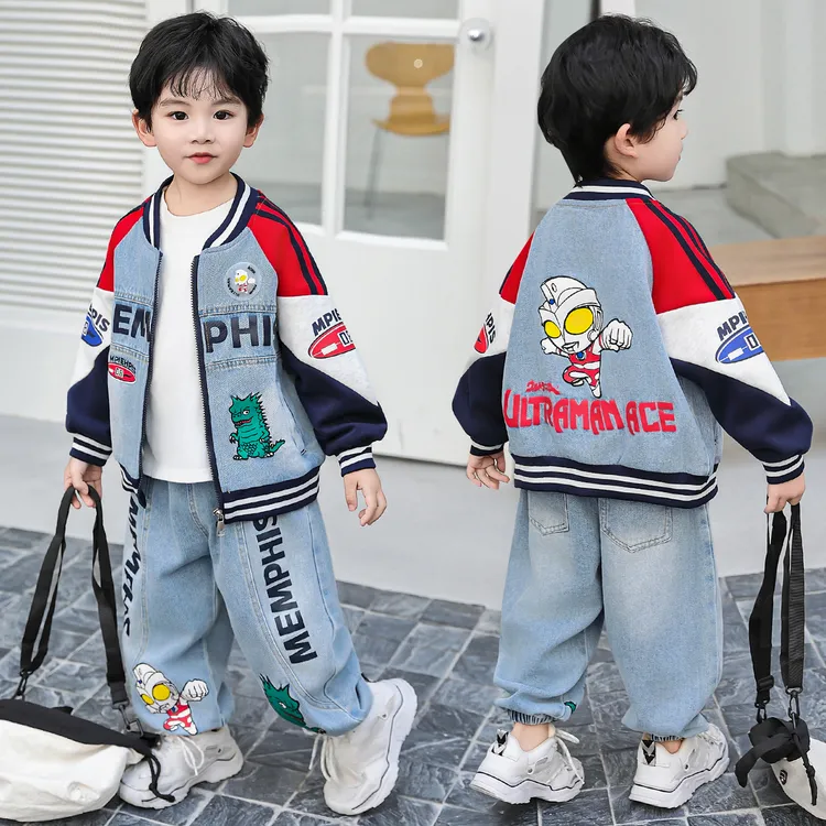 奥特曼衣服男童牛仔套装2026春秋季新款儿童装帅气男孩棒球服套装