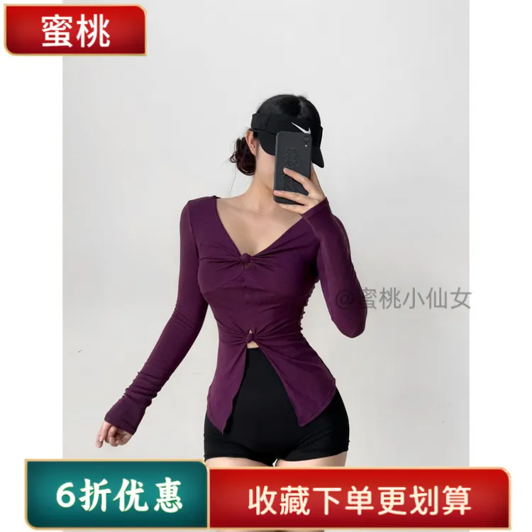 夏季宽松圆领透气速干印花百搭时尚韩版薄款运动上衣恤扭结法式