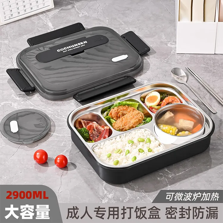 上班族食堂打饭套装316不锈钢大容量餐盒保温饭盒分格成人便当盒L