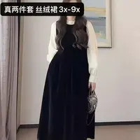W阿薇-特大码真两件丝绒裙高端场合裙