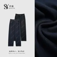 【仟娜】裤型巨好~时尚复古高腰宽松显瘦直筒加绒牛仔裤SY76NZK068