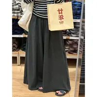 婉婉&秋季氛围感单品 慵懒风温柔针织大阔腿巨显瘦百搭裤裙001