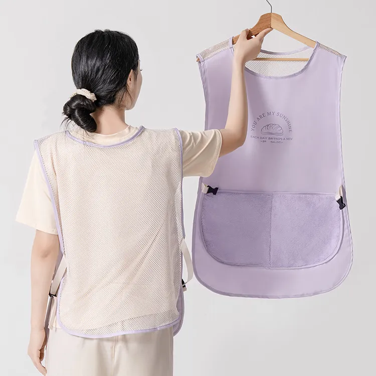 夏季透气网纱围裙厨房家用罩衣防油防水马甲式女高级