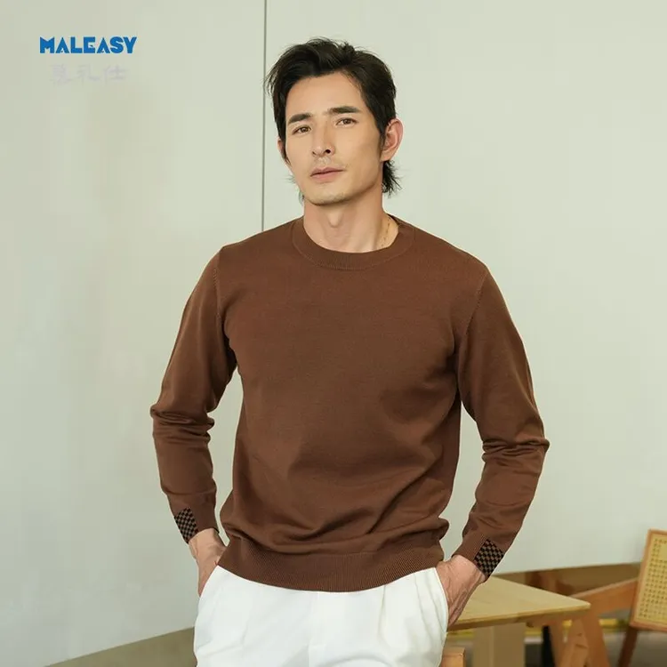 MALEASY慕礼仕 男士秋冬爆款精纺圆领长袖针织打底衫套头保暖毛衣