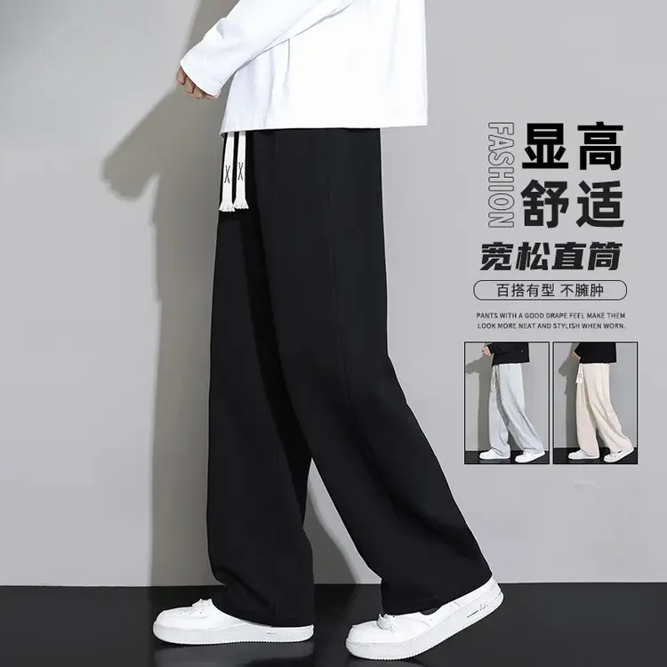 2025年黑色显瘦休闲裤男春夏季舒适宽松卫裤薄款百搭直筒休闲裤子