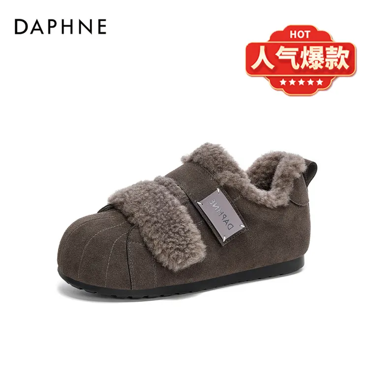 达芙妮2025新款休闲鞋经典魔术贴时尚百搭毛绒保暖舒适厚底德训鞋
