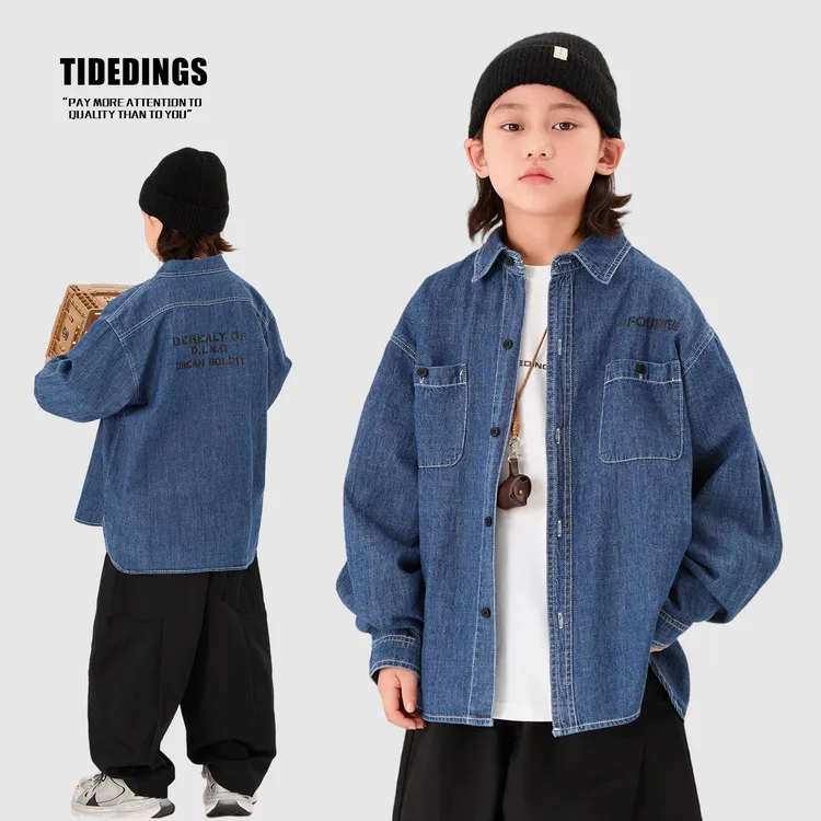 童装2025秋季韩版男童牛仔衬衣中大童长袖休闲外套25357