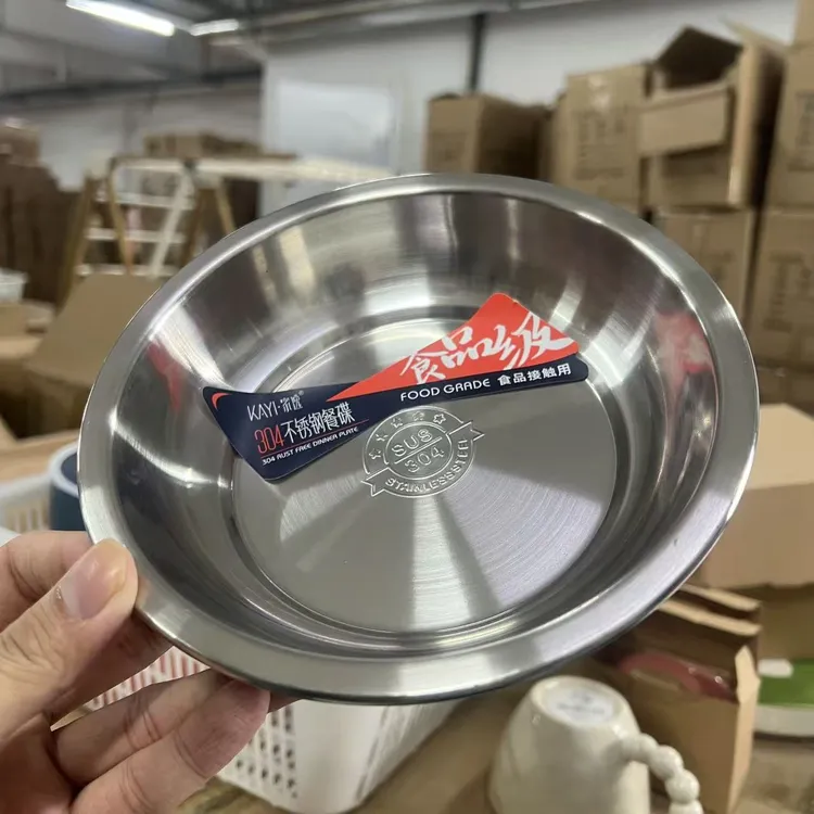 家逸轻奢韩式圆盘不锈钢