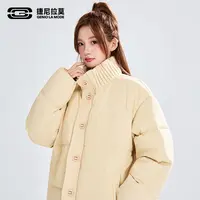 【敖瑞鹏代言】捷尼拉莫冬季拼接立领情侣棉服夹克男女设计感厚外套