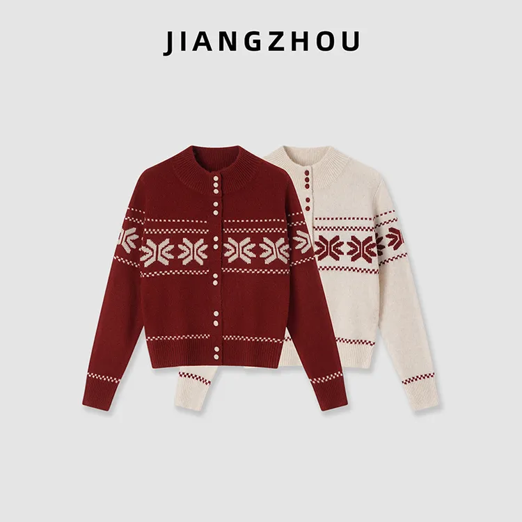 江洲【雪花】秋冬新款抗起球抗静电雪花绒半高领羊毛开衫毛衣