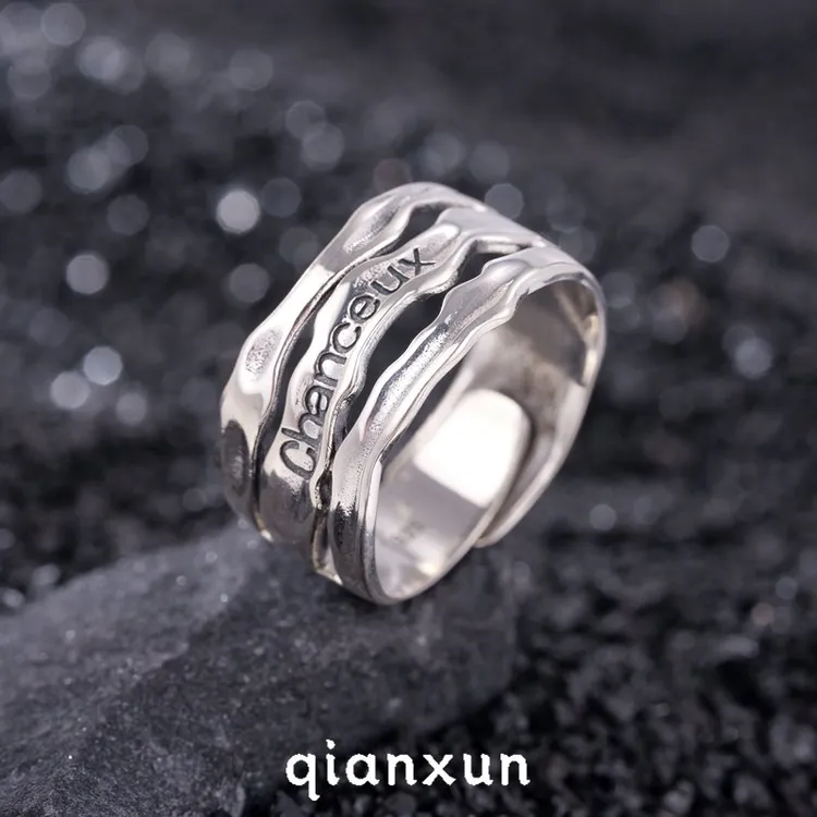 925银戒指 法式浪漫情侣款字母幸运戒指女波浪纹不规则ins冷淡风