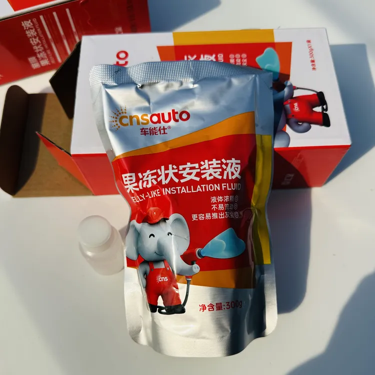 车能仕-车衣安装液果冻状+送调配袋+汽车贴膜凝胶