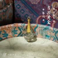【绿 幽灵金吊坠】古法黄金足金吊坠-G6042|BHJ6