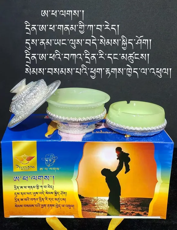 父亲节限量版礼物（原价588活动价268）