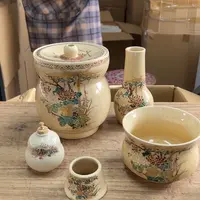 谢谢谢谢谢谢谢谢谢谢