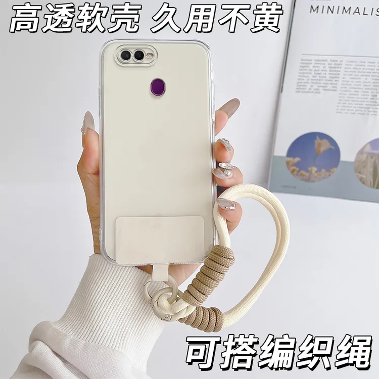 适用OPPOA7x手机壳PBBM00直边透明PBBT00软硅胶opopA7X潮男女popo