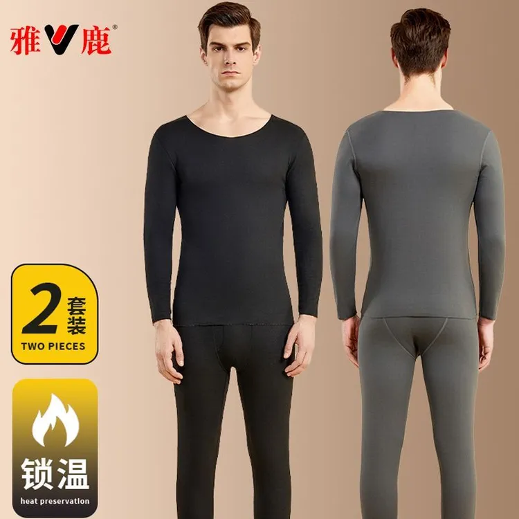雅鹿保暖内衣男士套装冬季加绒厚防寒中青年大码抗菌衬线衣秋衣裤