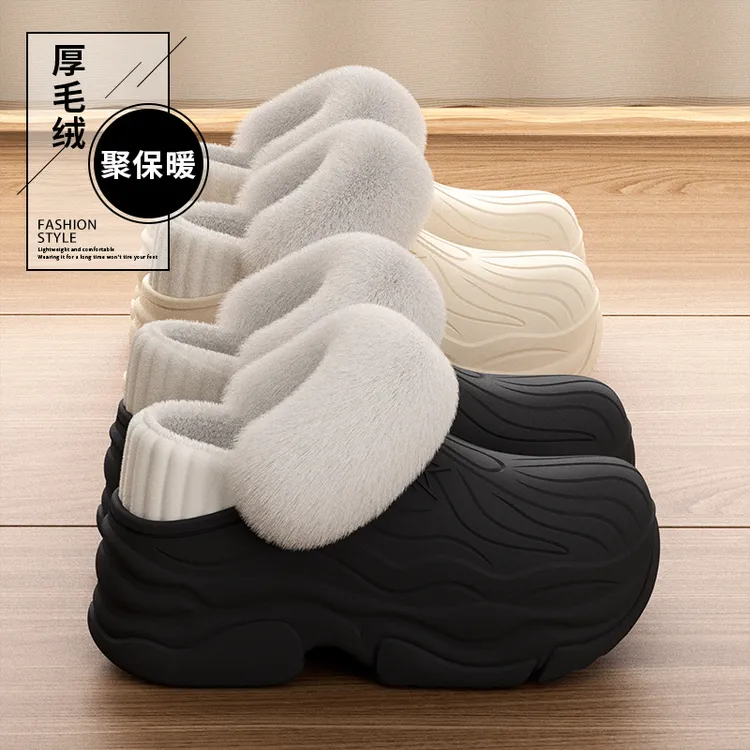 酷如意冬天雪地靴女士冬季加绒保暖厚底防滑防水一脚蹬包跟棉鞋女