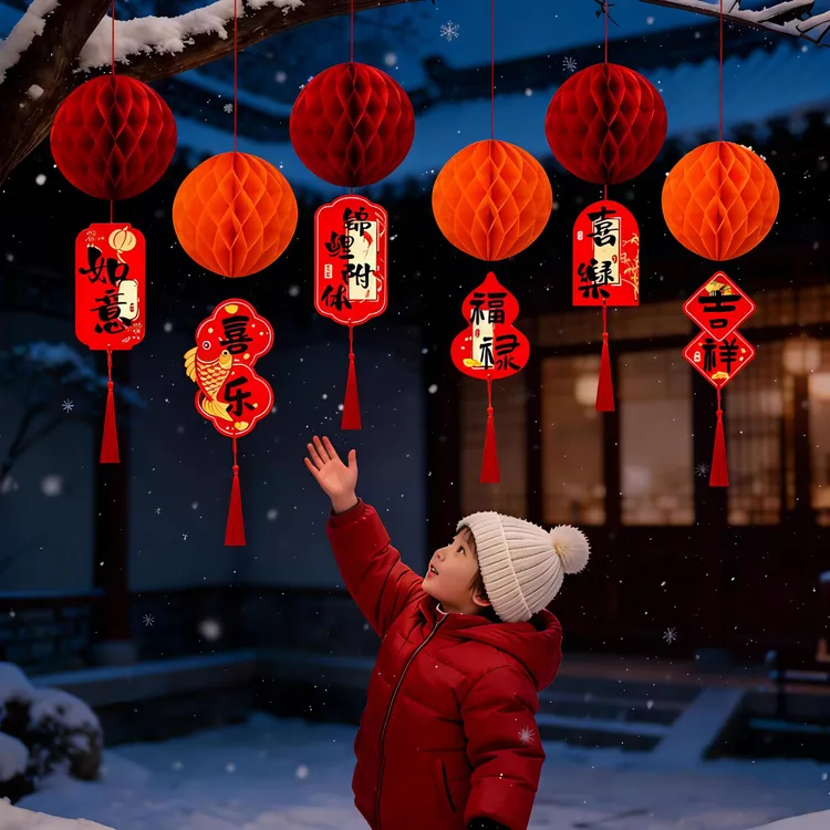 2026马年蜂窝球挂件新年商场吊顶装饰春节氛围布置福字吊卡挂件