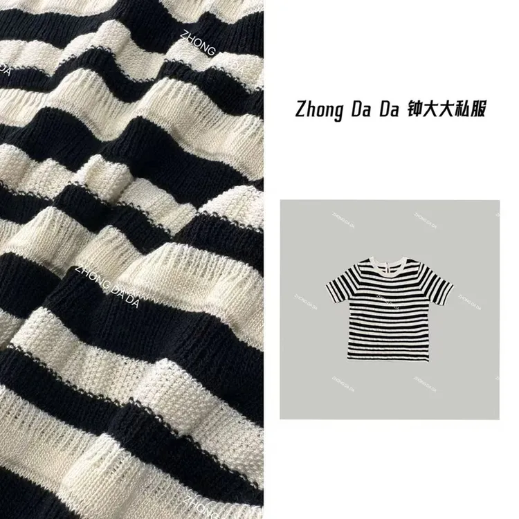 ZHONG大大【】显瘦条纹针织短袖2005春夏新款时尚百搭上衣11810