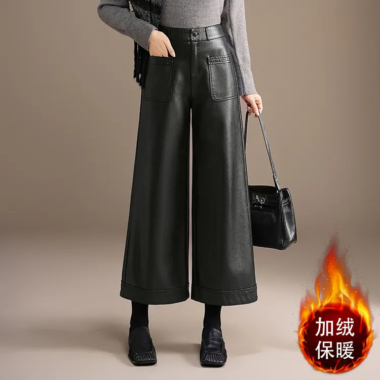 冬季加绒保暖PU皮裤阔腿裤女2025新款高腰宽松显瘦休闲百搭八分裤