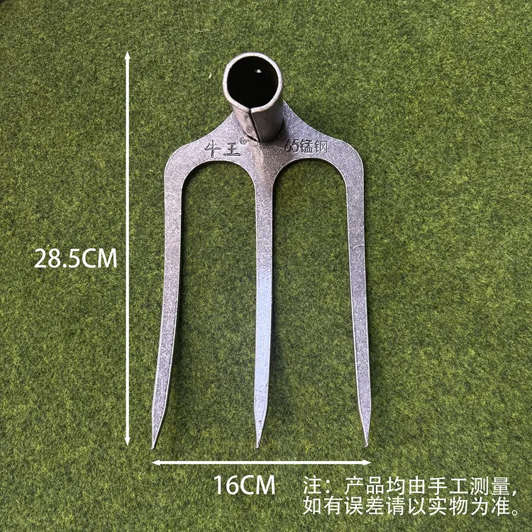  牛王3齿特厚65锰钢淬火加粗农用全钢耙子翻地松土镐多齿刨花生耙