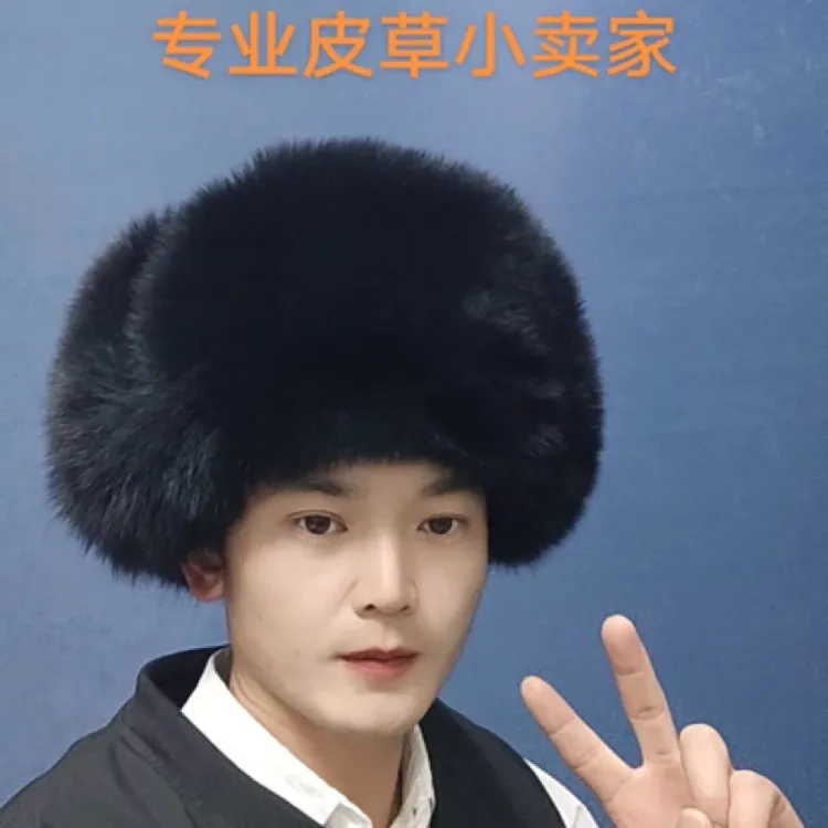 冬季雷锋帽东北帽子护耳护脸防风保暖加绒加厚男士女士户外滑雪