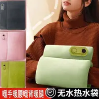 新款暖手充电式无水手袋石墨烯暖宝宝安全防爆续航发热冬天神器