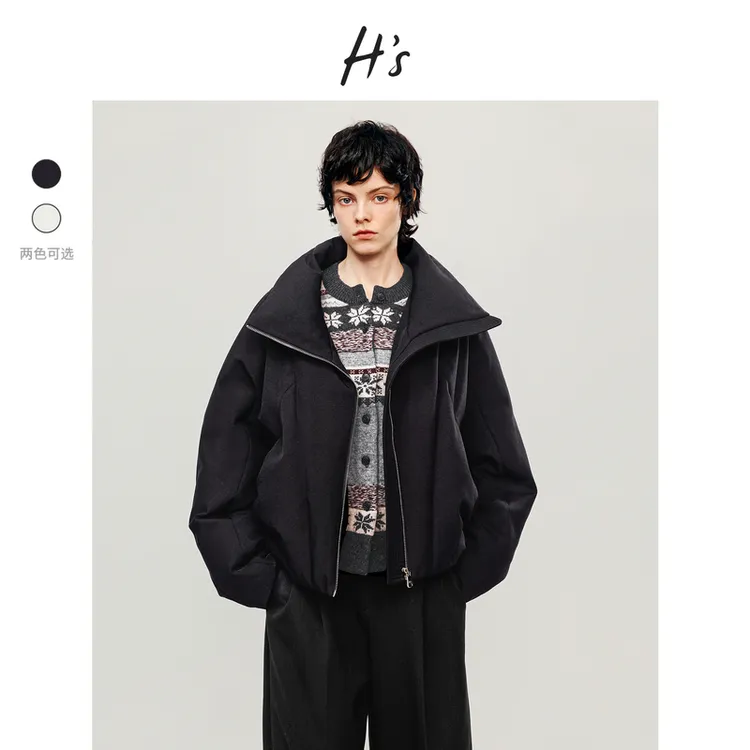 【白鹅绒】H'S黑色立领短款羽绒服女25冬新款高级设计感外套上衣